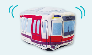 20160925 北大阪急行電鉄グッズ特集】 詳細ページ用 ニュースID891