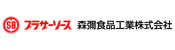 ブラザーソース本舗 森彌食品工業株式会社