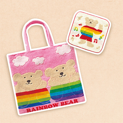 阪急沿線お買いもの散歩 Tokk Mall アトリエ アクアリング 限定各10セット 特別価格 レインボーベア デイズ Lバッグ タオルハンカチセット