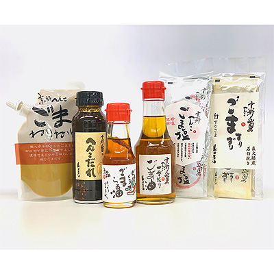 京都へんこ山田製油　TOKK*MALL限定　おためしセット★第2弾★【送料無料】